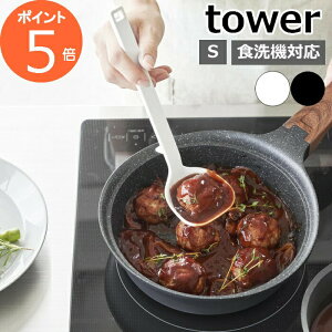 m VR[ ^[ S nR tower ₷ ϔM y H@Ή  Lb`c[ 傳 蕪  VR [h ڐ p^ ~j k  yamazaki 