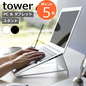 m c[EFCm[gp\R^ubgX^h ^[ nR tower m[gPC X^h [ ^ubgX^h ^ubg ^ubgPC [X^h cu  yamazaki  