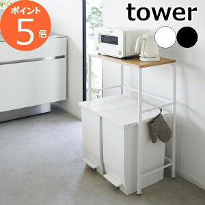 m ʃS~ドbN ^[ nR tower W Lb`bN WbN W{[h [bN Lb`[ _Xg{bNX 䏊[ g[X^[ X 57cm k 
