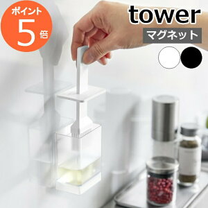 m }Olbg ^[ nR tower VR Ďt VR[ Lb`c[  ICuV Ђ nP uV   Vv k  yamazaki 