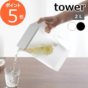 m nhtX␅ ^[ 2L nR tower    ڐ |bg ① EH[^[sb`[  EH[^[WO EH[^[{g 2bg hA|