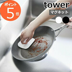 m }OlbgLb`VR[X|W ^[ nR tower VRX|W Lb` HX|W }Olbg  H M 䏊 VN VN| VR[ 