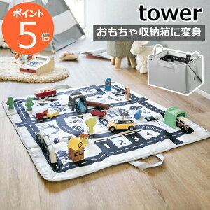 m vC}bgɂȂ邨[ ^[ nR tower LbY}bg ܂肽 vC}bg LbYO ܂ q gCO H J[{bNX [P[X  y