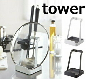 &ӂX^h ^[ zCg ubN TOWER 2248 2249  ̂傢uɕ֗@ʂؔ WuX^h WX^h ʃX^h ʃz_[ ӂu [