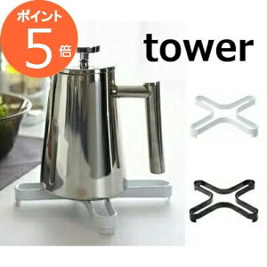 ix~ ^[ zCg ubN TOWER 2250 2251 炵 Ȃו~ ~ ixVL ^[ tower Lb`[  k R yamazaki u Ȃׂ Lb`pi CeAy|C