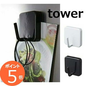 }OlbgtbN ^[ zCg ubN ^[@TOWER@2260 2261 Lb`G݁@}OlbgtbN@^[ tower@΁@Lb`tbN tbN | ݂艺 ① tbN@L