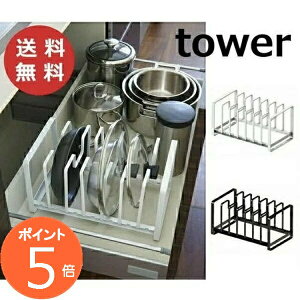 VN tCp&WX^h ^[ zCg ubN TOWER@2280 2281 ӂu tCpX^h Lb`c[X^h Lb`c[ Lb`ObY Lb`G Lb`