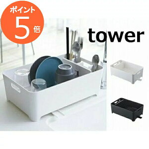 ؂oXPbg ^[ zCg ubN 2452 2453 TOWER ؂肩 ؂JS ؂胉bN VNbN M   􂢕 ؂g[ ؂胉bN fBbVX^h Hu