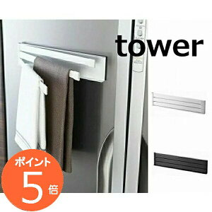 }OlbgzЃnK[ ^[ zCg ubN 2456 2457 ^InK[ ^I| ӂ| Lb` z_[}OlbgzЃnK[ tower Lb`c[ zЃnK[ C