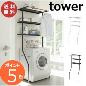 Ċ|h[VFt ^[ zCg ubN TOWER 2482@2483 h[bN @ bN I @ドbN Eߏ ʏ [ R YAMAZAKIyzy|Cg5{z