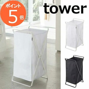 h[oXPbg ^[ zCg ubN TOWER 2484 2485 h[{bNX  [ BOX {bNX h[  oXPbg  JS  R YAMAZAKI y