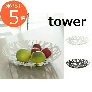 t[c{[ ^[ zCg ubN ^[ TOWER 2497 2498 F F t[c ʕ  [  t[coXPbg M M H Lb`[ ʕ َq 