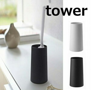 ハンディ モップ 収納の人気商品 通販 価格比較 価格 Com