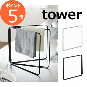 ܂ݕzЃnK[ ^[ TOWER zCg ubN 2787 2788 Lb`G ӂ| Lb` [  zЃnK[ ӂ nK[ zЊ| Vv k tL| zЂ 