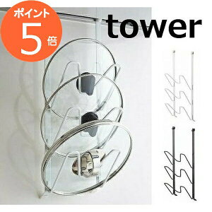 Wt[hȂ׊Wz_[ ^[ zCg ubN TOWER 2979 2980 Wt[hnK[ ӂz_[ 3i ӂX^h Lb` [ Wt[h  ix W ӂ t^ KXW 