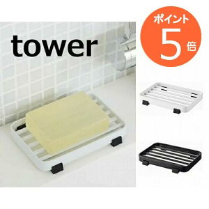 \[vg[ ^[ zCg ubN tower 6799 6800 \[vfBbV@Όu \[vgC \[vfBbV oXp ΂u Ό Ό ΌgC ΂gC \[vg