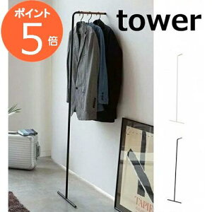 XR[gnK[ ^[ zCg ubN@tower 7550 7551 ؐ X`[ AeB[N Be[W R[g| R[g nK[tbN nK[bN m| mnK[