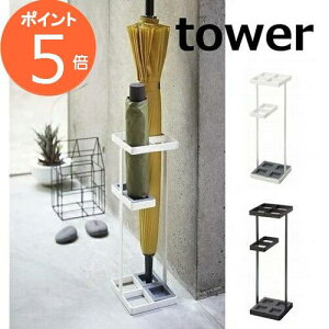 AuX^h ^[ zCg ubN tower 7639 7640 P ACA P P   JT P [ ܂肽ݎP Auz_[ AuX^h R