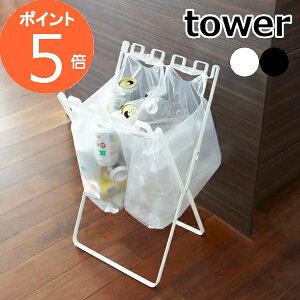 S~&W܃X^h ^[ TOWER zCg ubN 7908 7909 S~ ݔ _Xg{bNX   Lb`S~ X rO 45L 45bg O 킢 e c^ 