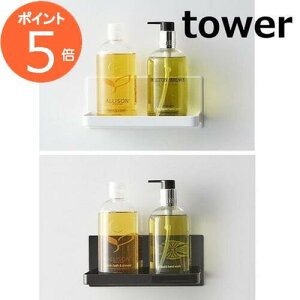 }OlbgoX[bN ^[ zCg ubN tower 3269 3270 I bN oXbN oXJE^[ Vv[ bN C [ oXpi I | Jr h~ oX[ X^