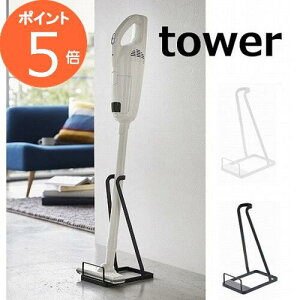 XeBbNN[i[X^h ^[ zCg ubN tower 3273 3274 |@  [ z_[ |@X^h |@u |@z_[ YAMAZAKI RƁ@yzy|Cg5