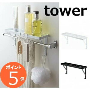 ^I|ドbN ^[ zCg ubN tower 3291 3292 I bN oXbN oXJE^[ Vv[ bN C [ oXpi I | Jr h~ oX[ X^h 