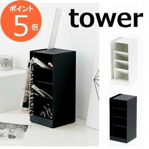 yX^h ^[ zCg ubN tower 3319 3320 yX^h ؐ  y y ؂񂽂 M M M M  㐮 㐮 [ 