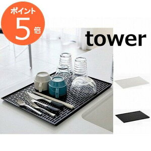 Ch OX&}OX^h ^[ zCg ubN tower 3328 3329 OXX^h OXz_[ ؂肩 ؂JS ؂胉bN ؂g[ ؂oXPbg VNbN 