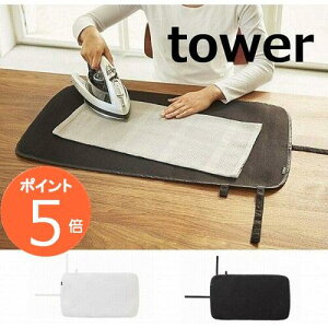 AC 邭AC}bg ^[ zCg ubN TOWER 3357 3358 ȃXy[X RpNg ~j  ݂艺 nK[ AC}bg  AC ^ AC Vv