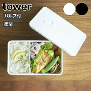 out`{bNX ^[ tower `{bNX  Vv ٓ ٓ `R ` h~  ۑe e pbL ٓ dqW W mg[