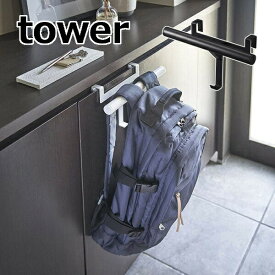 楽天市場 リュックサック 子供部屋用インテリア 寝具 収納 インテリア 寝具 収納 の通販