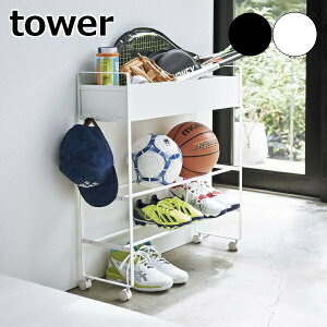 towerw LX^[t ֎[bN ^[ x  [ [bN ֎[ V 싅 {[ C V[YbN bN oXPbg X^h vg{bNX A rO zCg