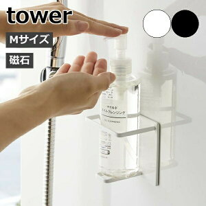 m }OlbgoX[`[u{gz_[ ^[ M nR tower }Olbg {gbN C [   {gX^h  bN [ ǖʎ[  