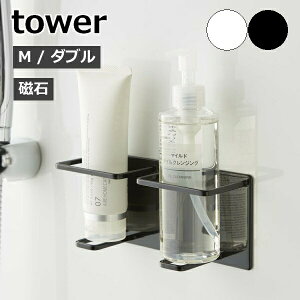 m }OlbgoX[`[u{gz_[ ^[ M _u nR tower }Olbg {gbN C   {gX^h [ ǖʎ[  mg[