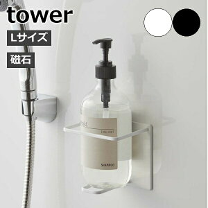 R }OlbgoX[`[u{gz_[ L ^[ tower zCg ubN }Olbg {gbN C   {gX^h [ ǖʎ[  