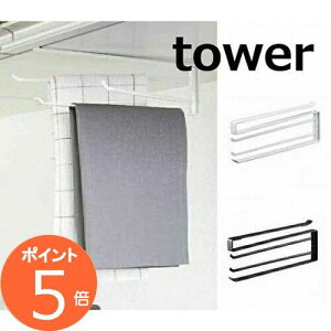 ˒IzЃnK[ ^[itowerj R YAMAZAKI Lb` ^I| zЃnK[ ӂX^h tLnK[ ӂ| X^CbV   zCg ubN k Vv 