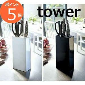 Lb`iCt&nT~X^h ^[ zCg ubN TOWER 3512 3513   [ iCtX^h  ʋCJbeBO{[hiCtX^h ^[  X^C