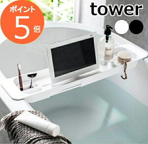LkoX^ug[ ^[ zCg ubN TOWER 3546 3547  oX[ [ ^ ȃXy[X  R YAMAZAKIyyΉz@yzy|Cg5{z