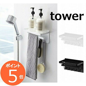 }OlbgoX[@\bN ^[ zCg ubN tower 3548 3549 ^InK[   }Olbg k ^I| ^Io[ ^I ^I hA  ^It