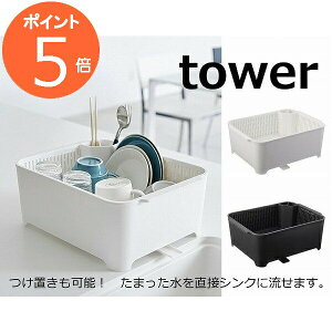 ؂Zbg^[ ^[ zCg ubN tower 3589 3590 ؂肩 ؂JS ؂胉bN ؂g[ ؂oXPbg VNbN M   VN ؂JS ^[