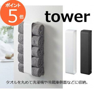 }Olbg^Iz_[ ^[ zCg ubN TOWER 3617 3618  oX[ gC @ ǖ [ ^ ȃXy[X  ^InK[ ^InK[ ^[ ^I| ^