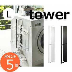 }OlbgnK[[bN ^[ zCg ubN TOWER 3623 3624 pi nK[@@ ǖ [ ^ ȃXy[X  ^[  R YAMAZAKI