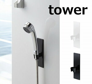 }OlbgoX[V[tbN ^[ zCg ubN tower 3805 3806 u }OlbgoX[V[tbN v }OlbgV[wbhz_[ V[tbN V[z_