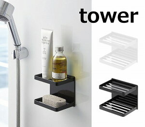 }OlbgoX[\[vg[ 2i ^[ zCg ubN tower 3809 3810 \[vfBbV@Όu \[vgC \[vfBbV oXp ΂u Ό Ό ΌgC 
