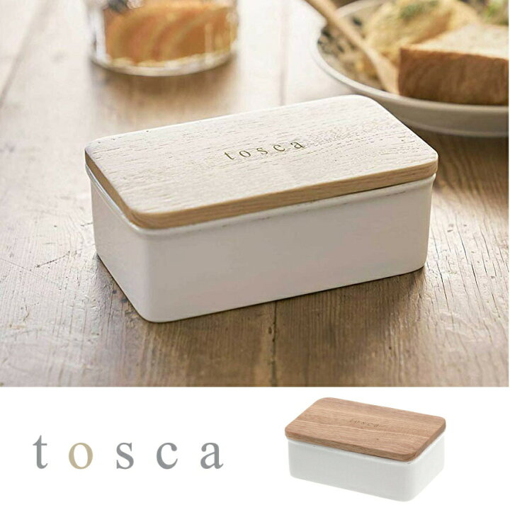 楽天市場 バターケース トスカ ホワイト Osca 白色 3926 木蓋 バターケース 北欧 バター入れ かわいい シンプル 陶器 バターボックス 木製 陶器 キッチン用品 食器 調理器具 おしゃれ 無地 保存容器 キッチン雑貨 山崎実業 Yamazaki あす楽対応 ポイント10倍 楽天市場 バターケース トスカ ホワイト Osca 白色 3926 木蓋 バターケース 北欧 バター入れ かわいい シンプル 陶器 バターボックス 木製 陶器 キッチン用品 食器 調理器具 おしゃれ 無地 保存容器 キッチン雑貨 山崎実業 Yamazaki あす楽対応 ポイント10倍