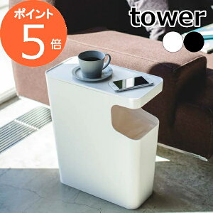 _Xg{bNX&TChe[u ^[ p^ zCg ubN TOWER 3988 3989 CeA G݃S~ ݔ _XgBOX  _Xg{bNX  CeAG rO R YAMAZAKI