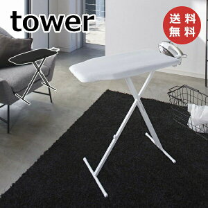 AC yʃX^hAC zCg ubN ^[ tower ACjO{[hX^h^Cv 4027 4028 @  AC X^h ľ^ ܂肽  