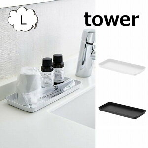 ^g[ ^[ L zCg ubN TOWER 4221 4222 n̏㎿ g[ [ o Lb`[ P[X  k R yamazaki  Lb` 䏊 {bNXy|C
