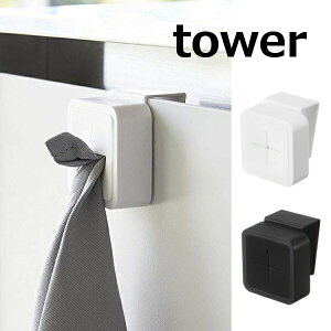 ^Iz_[ VN^Iz_[^[ TOWER zCg ubN 4250 4251 ^I ^I | Lb` [  ^I nK[ nK[ Vv k tL| zЂ 