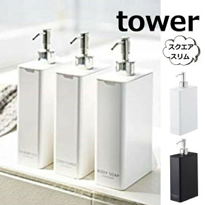 fBXyT[ c[EFCfBXyT[ ^[ tower zCg ubN 4252 4254 \[vfBXyT[ IV fBXyT[ lւ{g Vv[ RfBVi[ {fB\[v 